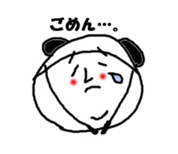 pandasann. sticker #2368783