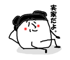 pandasann. sticker #2368784