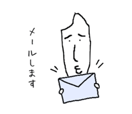 The new salaried worker of rice sticker #2368802