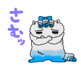 Persian cat "chami" Part2 sticker #2368852