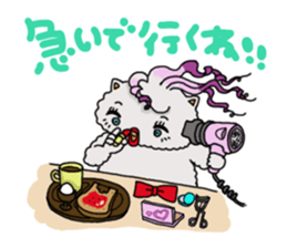 Persian cat "chami" Part2 sticker #2368863