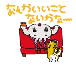 Persian cat "chami" Part2 sticker #2368864