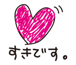 Notebook sticker sticker #2368920