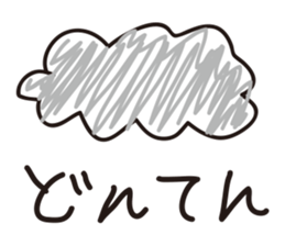 Notebook sticker sticker #2368924