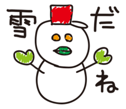 Notebook sticker sticker #2368926