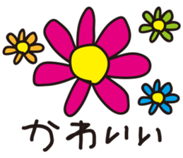 Notebook sticker sticker #2368927