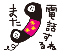 Notebook sticker sticker #2368932