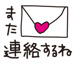 Notebook sticker sticker #2368933