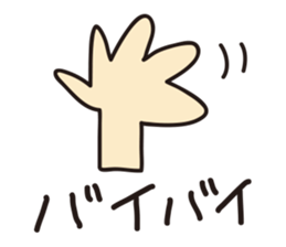 Notebook sticker sticker #2368935