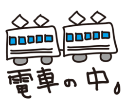 Notebook sticker sticker #2368937