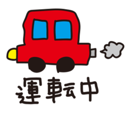 Notebook sticker sticker #2368938