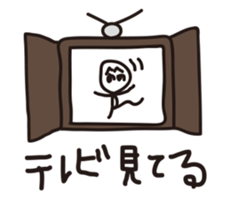 Notebook sticker sticker #2368940