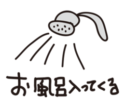 Notebook sticker sticker #2368941