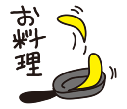 Notebook sticker sticker #2368945