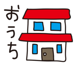 Notebook sticker sticker #2368947