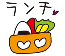 Notebook sticker sticker #2368949