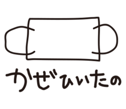 Notebook sticker sticker #2368951