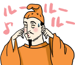 Wonderful Japanese Classic sticker #2369001