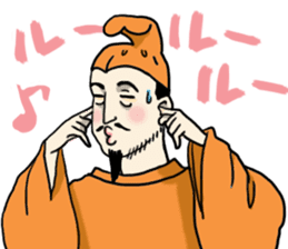 Wonderful Japanese Classic sticker #2369001