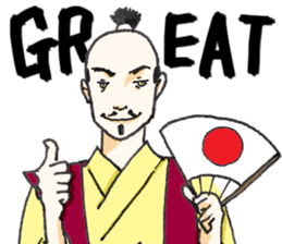 Wonderful Japanese Classic sticker #2369008