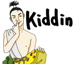 Wonderful Japanese Classic sticker #2369009