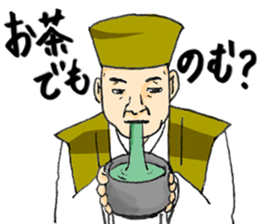 Wonderful Japanese Classic sticker #2369013