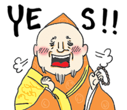 Wonderful Japanese Classic sticker #2369014