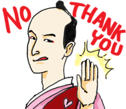 Wonderful Japanese Classic sticker #2369015