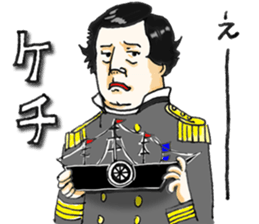 Wonderful Japanese Classic sticker #2369016