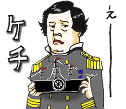 Wonderful Japanese Classic sticker #2369016