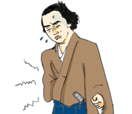 Wonderful Japanese Classic sticker #2369019