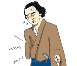 Wonderful Japanese Classic sticker #2369019