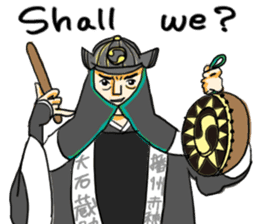 Wonderful Japanese Classic sticker #2369025