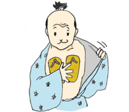 Wonderful Japanese Classic sticker #2369027