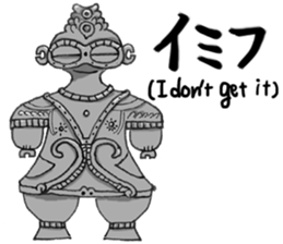 Wonderful Japanese Classic sticker #2369029