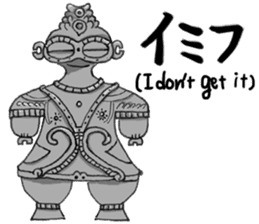 Wonderful Japanese Classic sticker #2369029