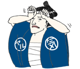 Wonderful Japanese Classic sticker #2369034