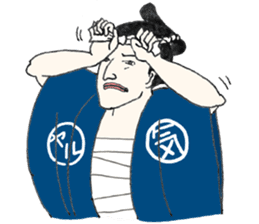 Wonderful Japanese Classic sticker #2369034