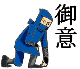 Wonderful Japanese Classic sticker #2369036