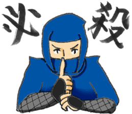 Wonderful Japanese Classic sticker #2369037