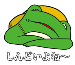Johnny of a frog sticker #2369161