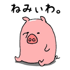 DAILY LIFE OF A PRETTY PIGLET sticker #2369242