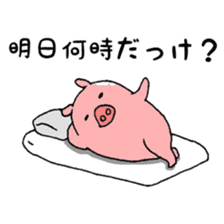 DAILY LIFE OF A PRETTY PIGLET sticker #2369246