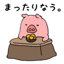 DAILY LIFE OF A PRETTY PIGLET sticker #2369261