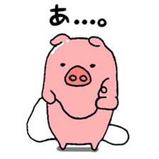 DAILY LIFE OF A PRETTY PIGLET sticker #2369265