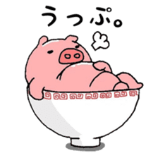 DAILY LIFE OF A PRETTY PIGLET sticker #2369272