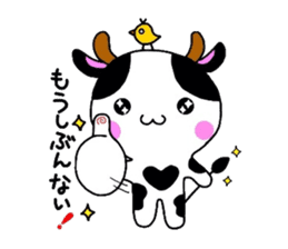 Animal Sticker ~Cow version~ sticker #2369320