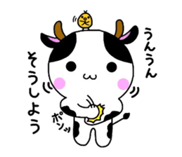 Animal Sticker ~Cow version~ sticker #2369321