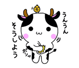 Animal Sticker ~Cow version~ sticker #2369321