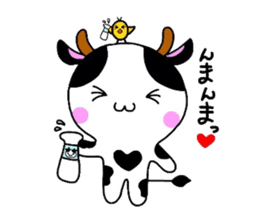 Animal Sticker ~Cow version~ sticker #2369323